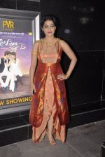 Urmila Kanitkar at the premiere of Marathi film Pyaar Vali Love Story in Mumbai on 24th Oct 2014